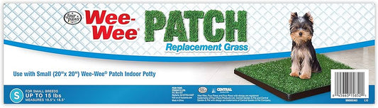 Replacement Grass Patch 20x20