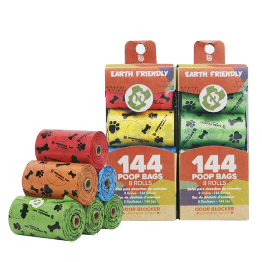 Poop Bags: 8 Rolls